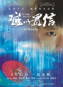 在线电影av